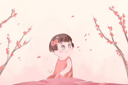 提车黄道吉日|年老黄历黄道吉日|黄历2026黄道吉日查询