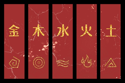 日历黄道吉日_日历表年黄道吉日_年黄道吉日