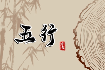 日历万年历 日历2026年 全民农历日历