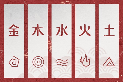 择吉老黄历皇历|择吉黄历每日宜忌|开业择吉日